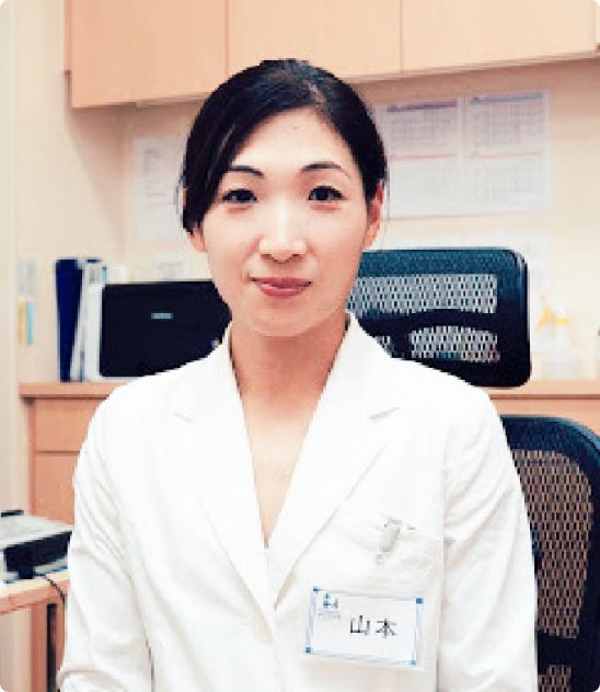 黄斑変性症 担当医 山本 亜希子